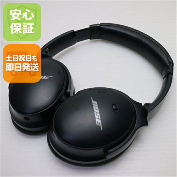 楽天市場】bose quietcomfort 45の通販
