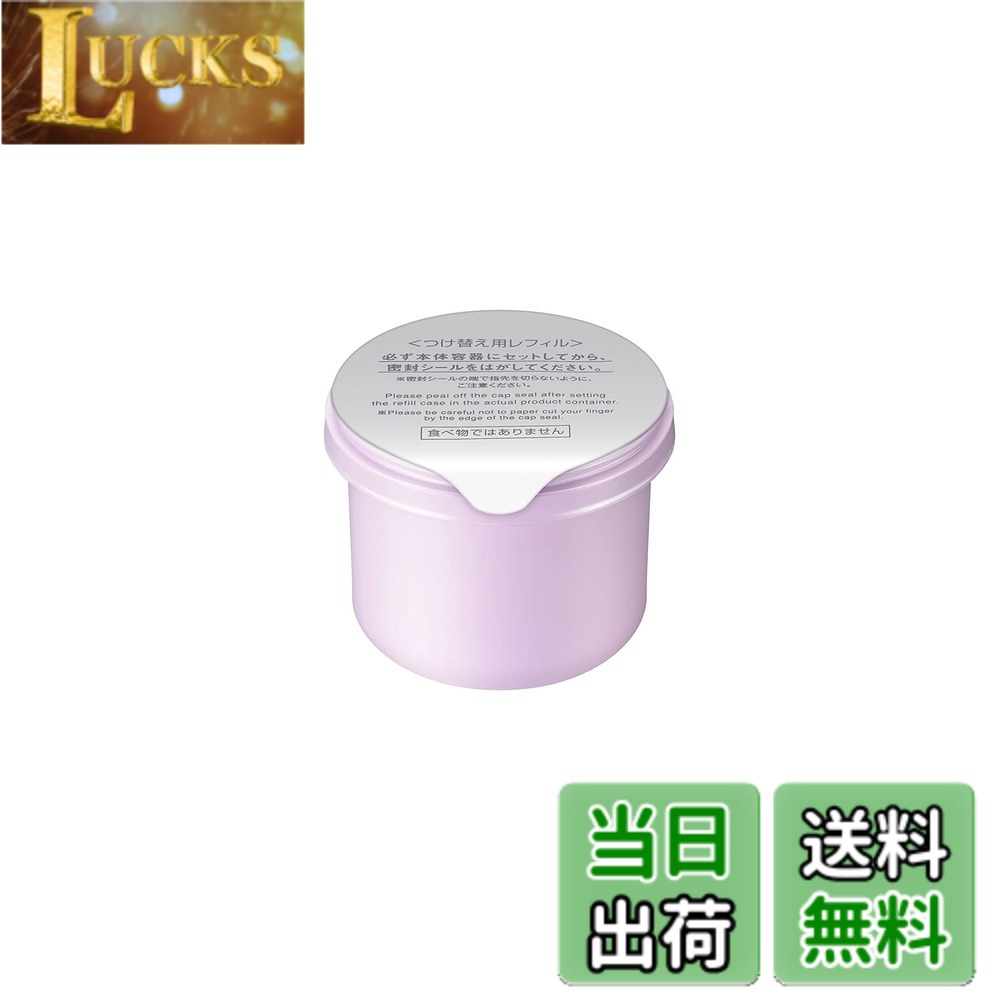 楽天市場】dew クリアクレイフォンデュ 90gの通販