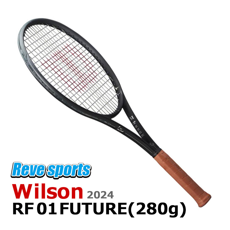 楽天市場】[国内正規品] Wilson(ウィルソン) RF 01 FUTURE (アールエフ