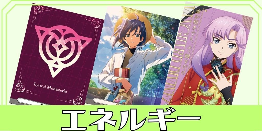 状態A-〕今夜だけの魔女ストレージャ【LSR】{D-LBT04/LSR06}《リリカル