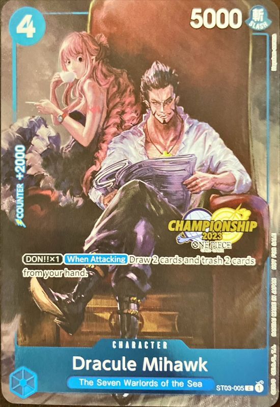 英語版】 ジュラキュール・ミホーク Dracule Mihawk 【C】 《青