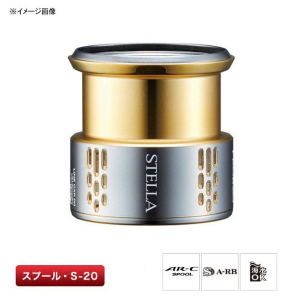 シマノ(SHIMANO) 夢屋18ステラ 2500 PE1215スプール 039033