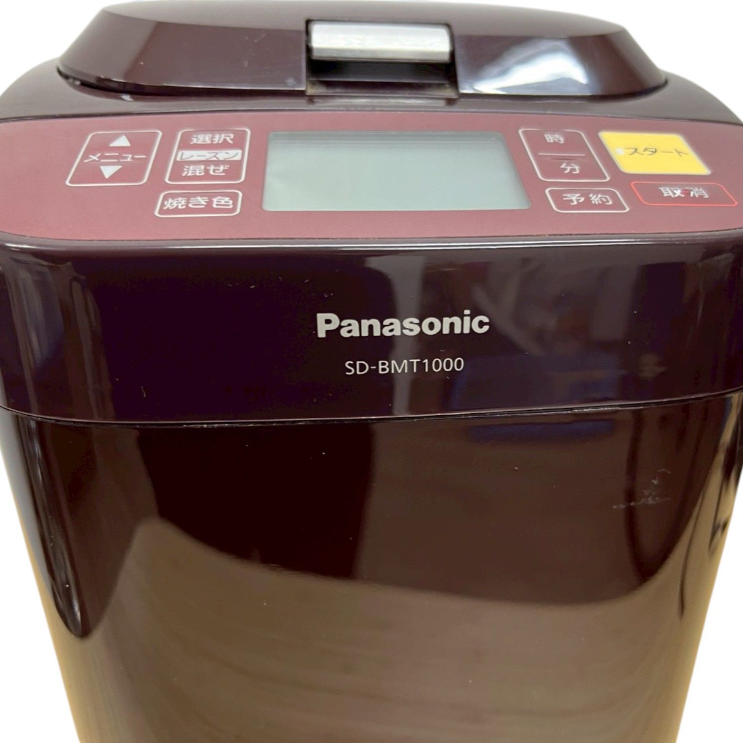 2015 Panasonic ホームベーカリー SD-BMT1000 ブラウン 1斤タイプ