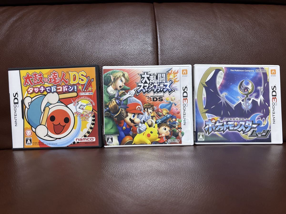 Yahoo!オークション -「3dsソフト まとめ売り」(ニンテンドー3DS