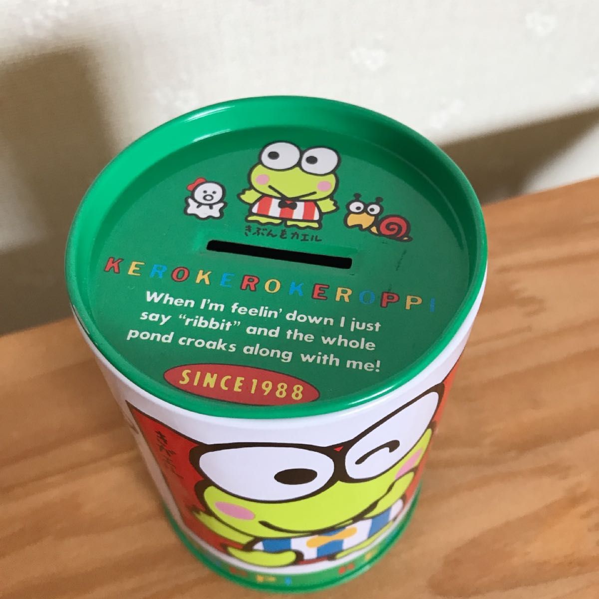 昭和レトロ 当時物 けろけろけろっぴ ゴミ箱 けろっぴ サンリオ 当時物