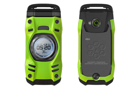 Kyoex - Shop Buy AU KDDI Kyocera KYY31 G'zOne Type-XX Tough Keitai