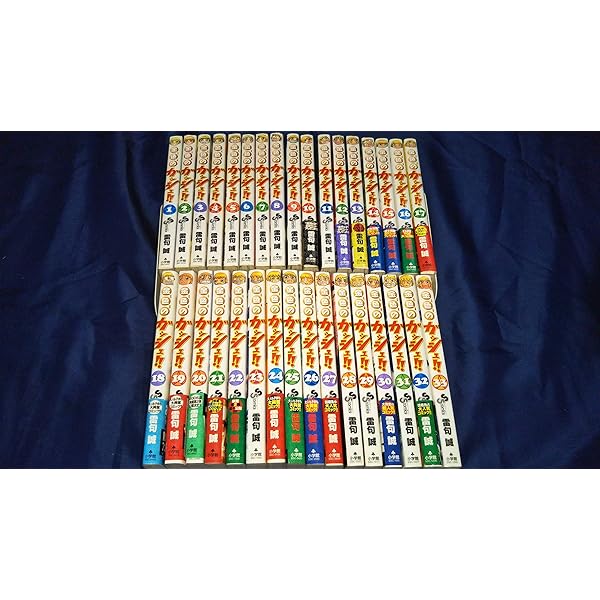 名探偵コナン コミック 1-106巻セット (小学館) | 青山 剛昌 |本