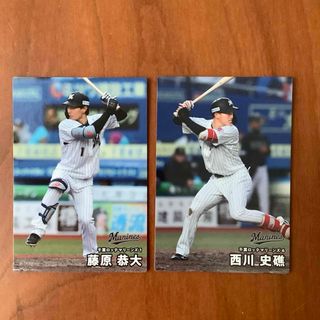 千葉ロッテマリーンズ - 西岡剛 直筆サイン色紙の通販 by HANAHANA's