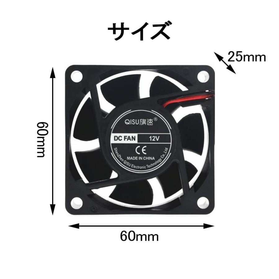 PENGLIN 冷却ファン 1個 静音 PCケースファン 2 ピン ブラシレス 6cm