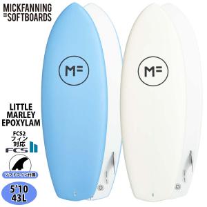 25 ミックファニングソフトボード LITTLEMARLEYEPOXYLAM リトル