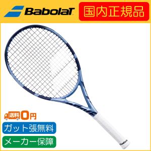 Babolat（バボラ） 硬式テニスラケット ピュアドライブ107 101557