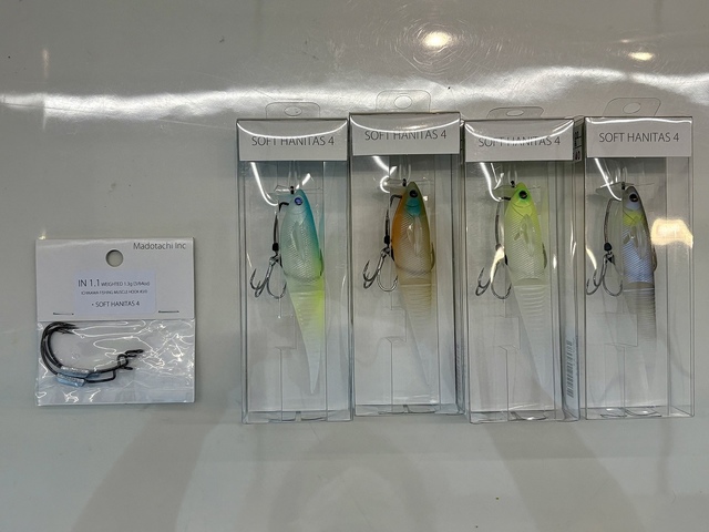 つり具の上州屋 - あなたのフィッシング＆アウトドアライフをサポート