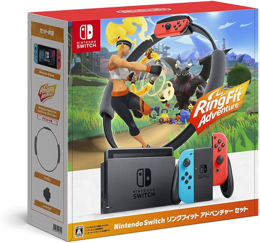 Amazon.co.jp: Nintendo Switch リングフィット アドベンチャー セット