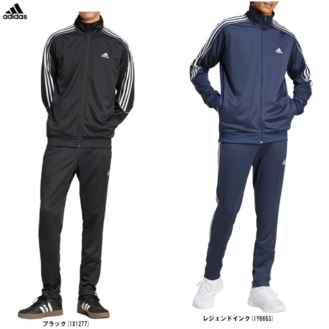 ブラックのみ】adidas（アディダス）M スリーストライプス ダブル