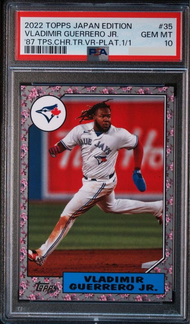 世界で1枚【送料込】PSA10 鑑定済 Topps MLB ゲレーロjr カード Topps 2026 series1 ゲレーロJr. relic - メルカリ