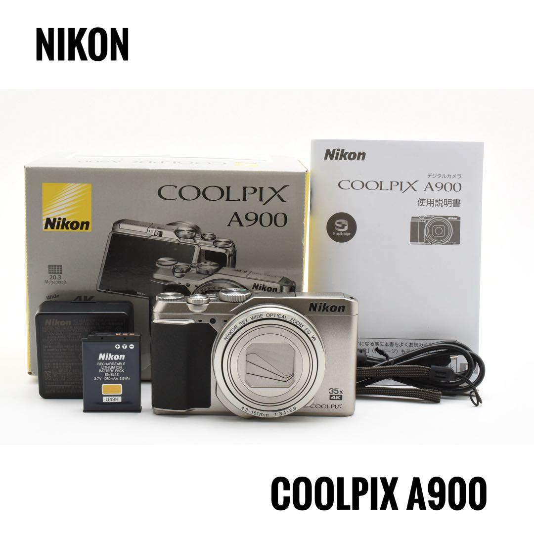 【ほぼ新品】 Nikon COOLPIX A900 シルバー Amazon | Nikon デジタルカメラ COOLPIX A900 光学35倍ズーム 2029万