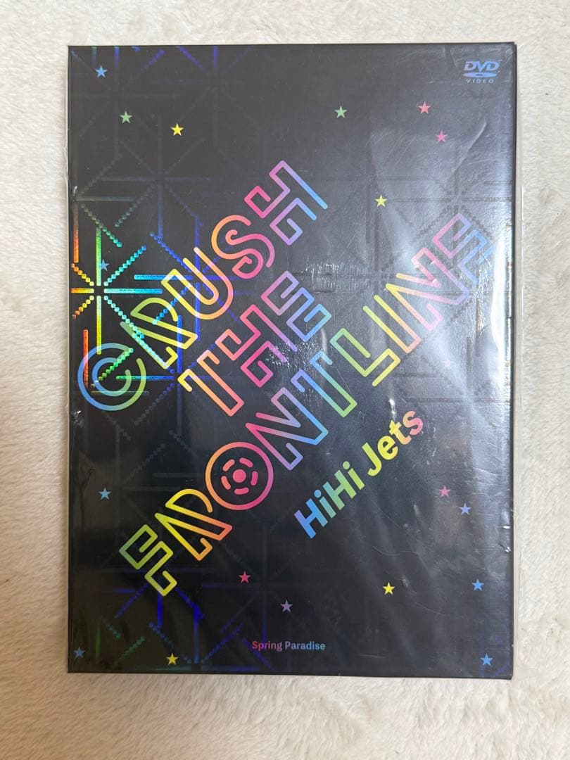 HiHi Jets CRUSH THE FRONTLINE DVD - メルカリ