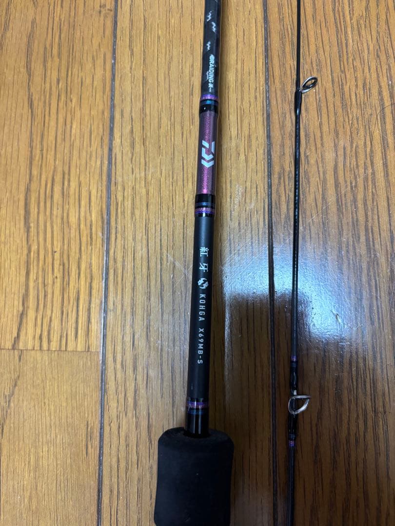 ダイワ 紅牙X 69MB-S ダイワ 紅牙X 69MB-S (ロッド・釣竿) 価格比較 - 価格.com