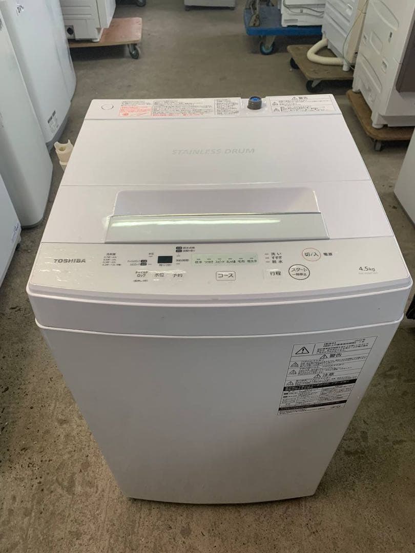 ♻️送料設置無料　TOSHIBA 洗濯機　AW-45M7 TOSHIBA（東芝） 新生活応援 中古 洗濯機 一人暮らし 4.5kg ステンレス