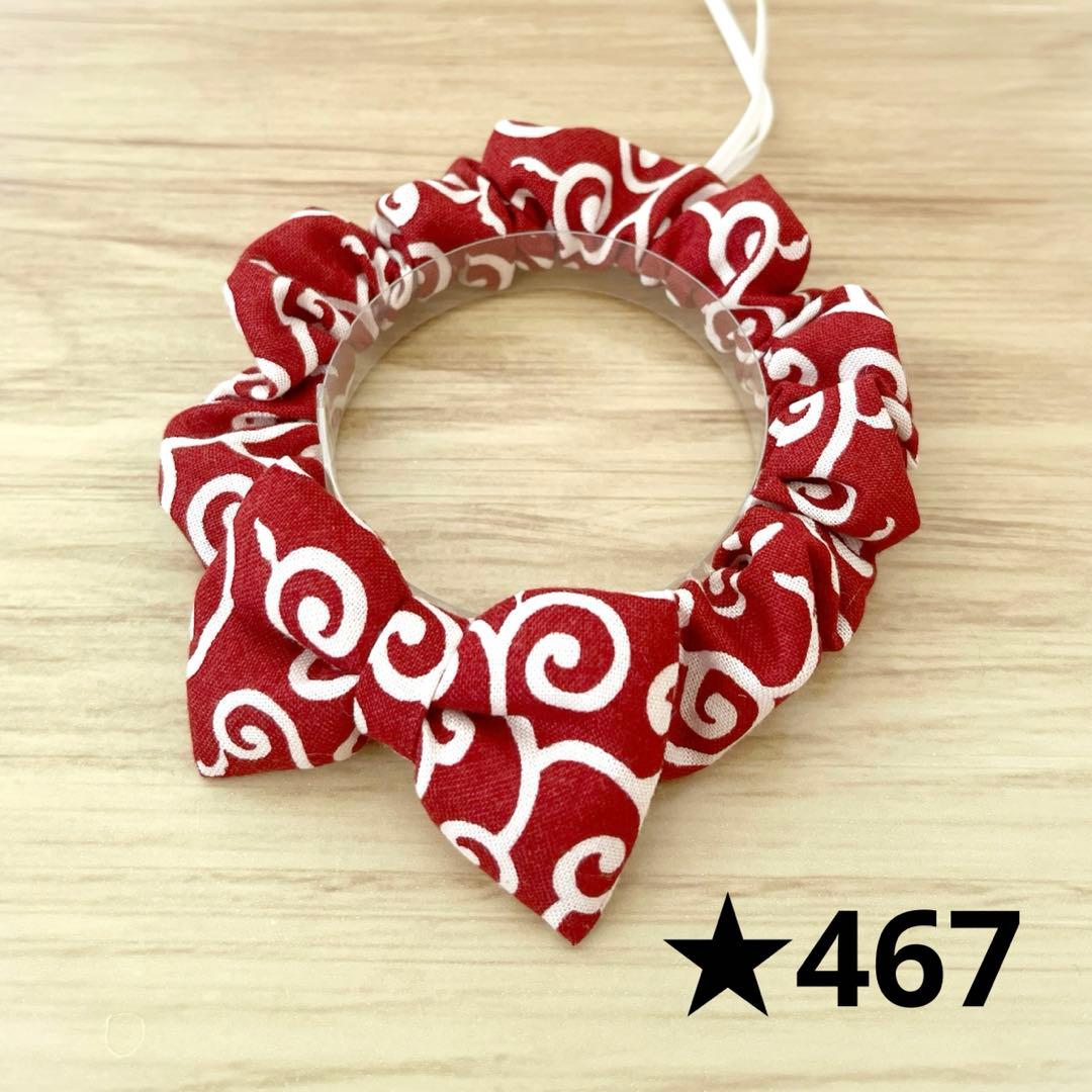 よっち様 リクエスト 3点 まとめ商品 - メルカリ