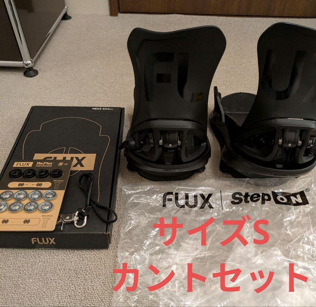 FLUX step　On ビンディング フラックス　ステップオン　BURTON 楽天市場】26-27 FLUX DS STEP ON フラックス ステップ オン BURTON