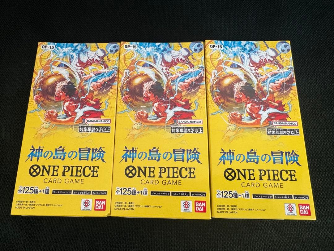 ONE PIECE カードゲーム 神の島の冒険 新品 テープ付き 3BOX - メルカリ