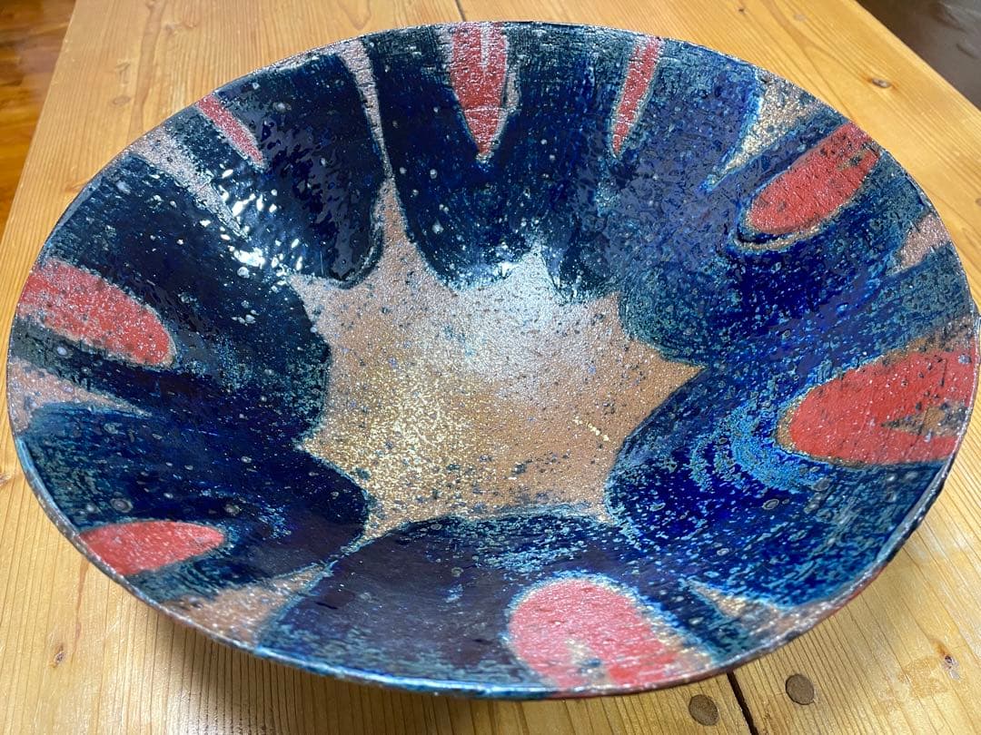 沖縄　やちむん　大嶺實清作　大鉢 fit=scale-down,w=1200