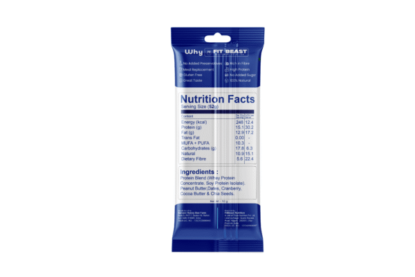 yrtedvs Soft Bar (Cookie n Creme